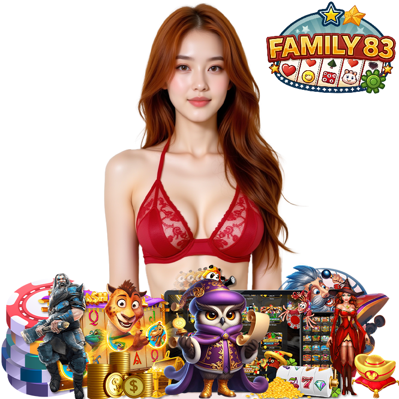 family83 โค้ด